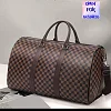 Unisex Duffel Bag - Brown