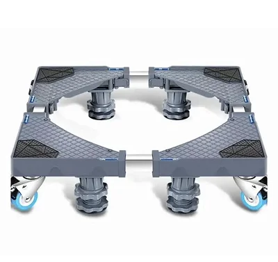 Heavy Duty Washing Machine Base Stand 4 Feet Adjustable Refrigerator Base  Support