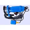 17 Meter USK Unitech  (56 Feet) Submersible Water Pump - Blue