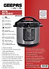 Geepass 14-in-1 Multi Cooker, 8Liter Electric Pressure Cooker - Silver