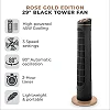 Digiwave 29"  Tower Fan With Timer - Black