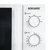 Sonashi 20 Liters Microwave Oven Turntable Glass Tray, Adjustable Temperature