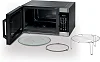 KENWOOD 42L Microwave Oven with Grill, Digital Display, 5 Power Levels, Defrost Function, Stainless Steel, Auto Menu, 99 Minutes Timer, Clock Function 1100W - Black/Silver