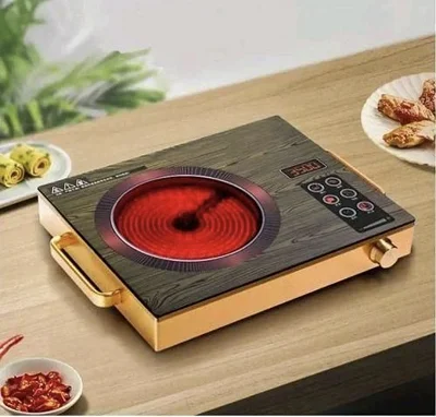 Hoffmans Infrared Cooker With Timer - Gold, Black