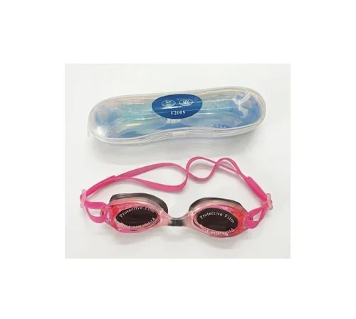 Kids Anti-fog Swimming Goggles - Pink