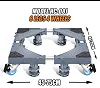 Adjustable Fridge And Washing Machine Base Stand