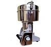 1000g Electric Dry Powder Food Grinder Machine Grain Mill For Spices Grains Cereal Miller