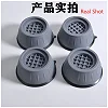 Anti-Vibration Washing Machine Foot Pads Heightening Bases