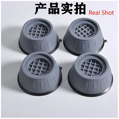 Anti-Vibration Washing Machine Foot Pads Heightening Bases