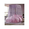 6x6 Hanging Square Top Mosquito Net – Multi Colour