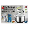 Hoffmans 6L Stainless Steel Electric Kettle 2000W – Silver