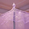 6×6 Mosquito Net with 4 Stainless Steel Stands – Purple