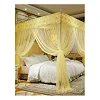 5x6 Mosquito Net with 4 Stainless Steel Stands & 3-Door Design – Cream Bed Net