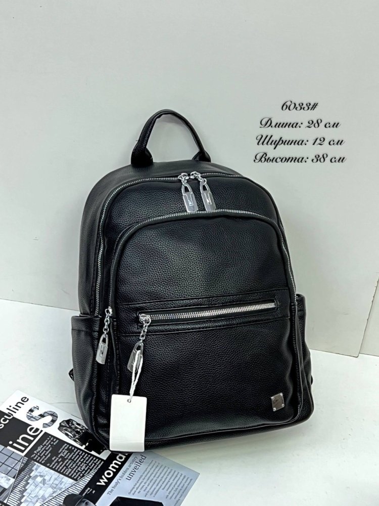 Ladies Leather Backpack Bag - Black