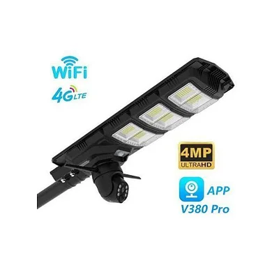 450W Integrated Solar LED Street Light with CCTV Camera