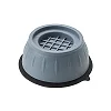 Washing Machine Heightening Foot Pads Anti-Vibration Pads – Non-Slip Base