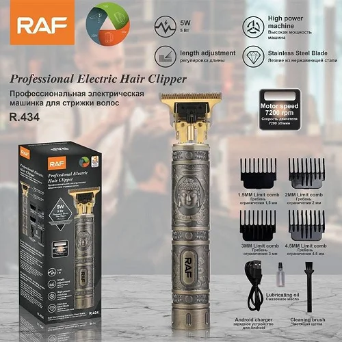 RAF Electric Cordless Beard Trimmer Hair Clipper &amp; Grooming Kit - Gold