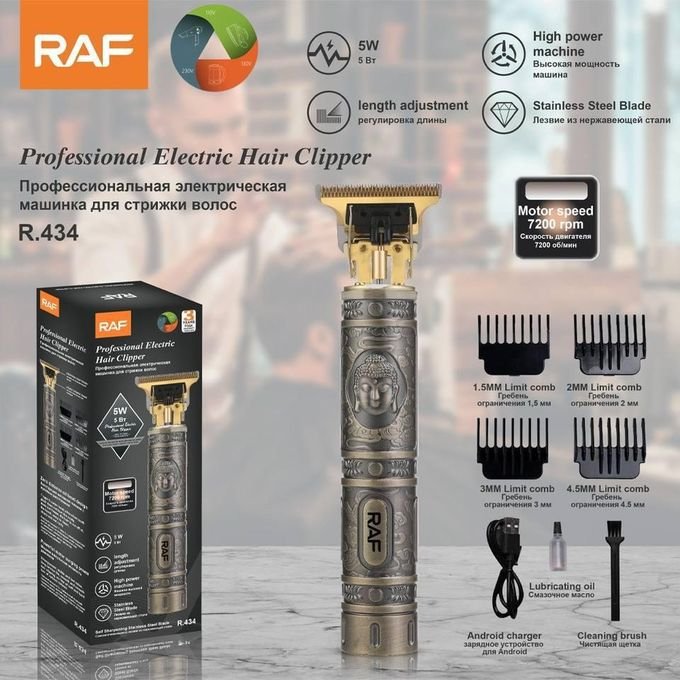 RAF Electric Cordless Beard Trimmer Hair Clipper & Grooming Kit