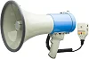 Portable 50W Megaphone Speaker – USB, SD Card MP3 Player & Recording