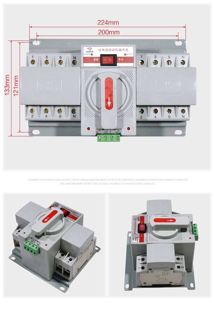 63A Automatic Transfer Switch ATS – 2P Dual Power Mains & Generator Changeover
