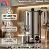 Digiwave 40L Electric Hot Water Boiler - Silver