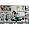 Hoffmans Carpet Cleaner, Wet Vacuum Cleaner And Dry For Carpets, Carpets, Sofas, Car Seats