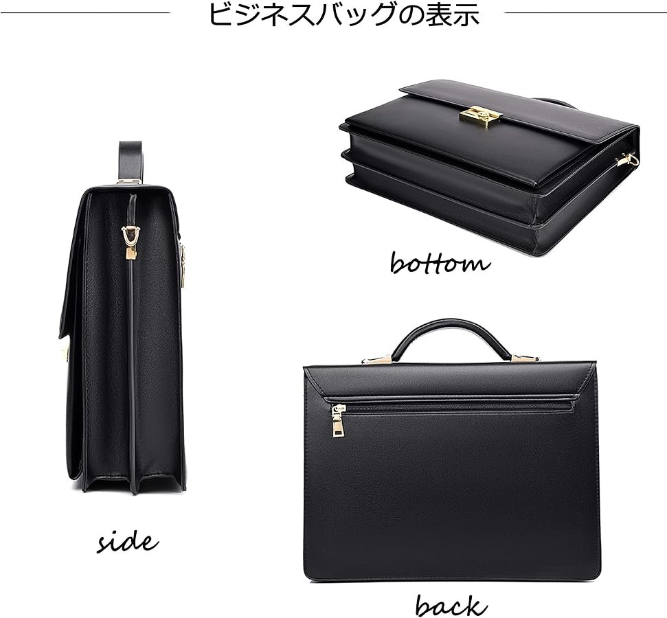 Men's Business Shoulder Briefcase With Password Lock Computer Leather 15 Inch