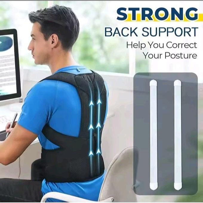 Adjustable Back Brace Posture Corrector