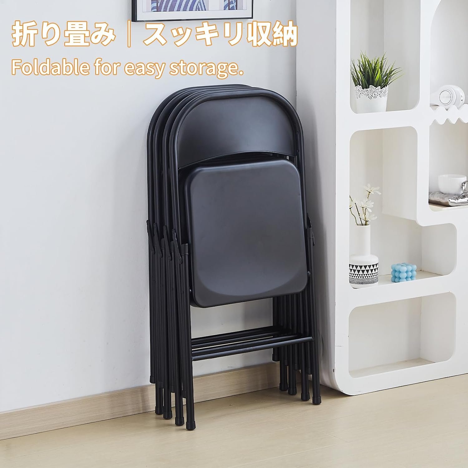 Folding Chairs with Padded Seats – Black