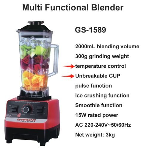 Global Star 2L Heavy-Duty Commercial Blender GS-1589 – Red