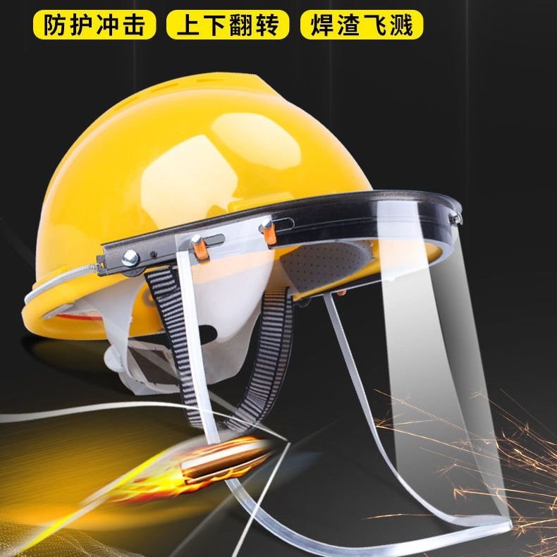 Safety Helmet Face Shield Transparent PVC – Industrial Protection