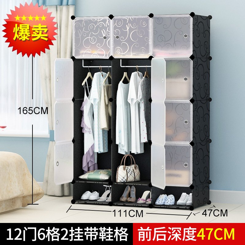 3 Column Portable Plastic Wardrobe With Shoe Rack Row- Pink