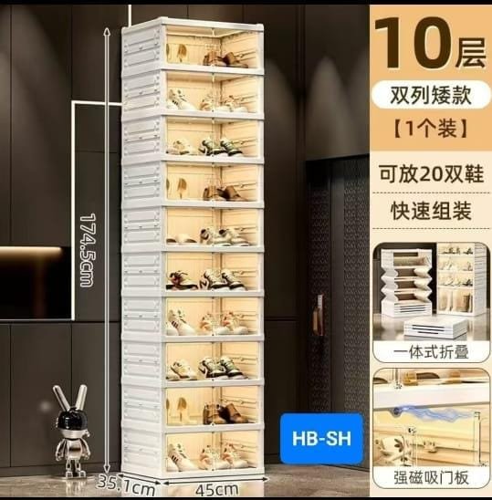 10 Tier Plastic Shoe Rack With Transparent Door Holds Upto 20 Pairs