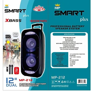 Smart Plus MP-212 12-Inch Dual Professional Battery Speaker System with 2 Wireless Microphones & Bluetooth