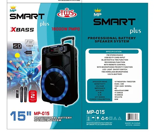 SMART plus 15" Professional Battery Speaker System with Dual Wireless Mics (MP-015)