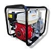 Powertech 3inch Water Trash Pump