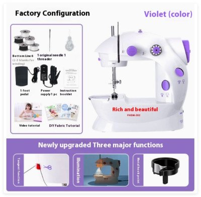 Mini Sewing Machine, Portable Sewing Machine, Silent Sewing Machine, Electric Sewing Machine