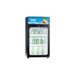 ADH 125Liters Display Refrigerator