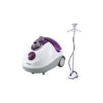 Olsenmark Garment Steamer