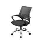 Durable Office Chair- Black Color
