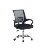 Durable Office Chair