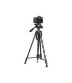 Professional Portable Tripod WT-3520