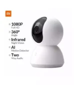 Mi Home Security Camera 360