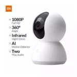 Mi Home Security Camera 360