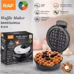 RAF Waffle Irons R.519
