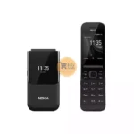 Nokia 2720 Flip 4GB
