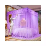 Pole Mosquito Net - Purple