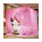 Pole Mosquito Net - pink