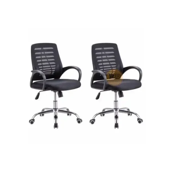 Chair Comfortable Ergonomic
