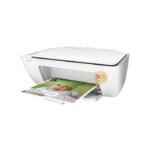 HP Deskjet 2320 Printer (1)
